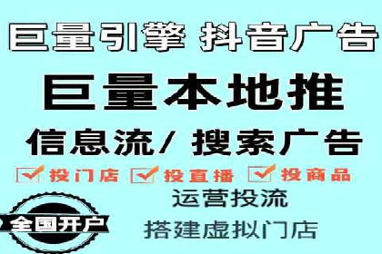 解析网站sem托管的三大核心策略